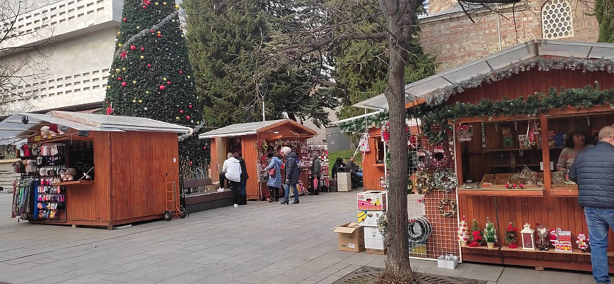 Коледен базар; ©Община Стара Загора