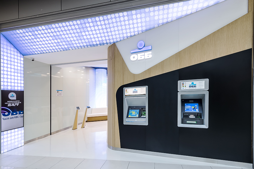 ОББ удължава срока за безплатно внасяне на левове в брой до края на 2025 г.