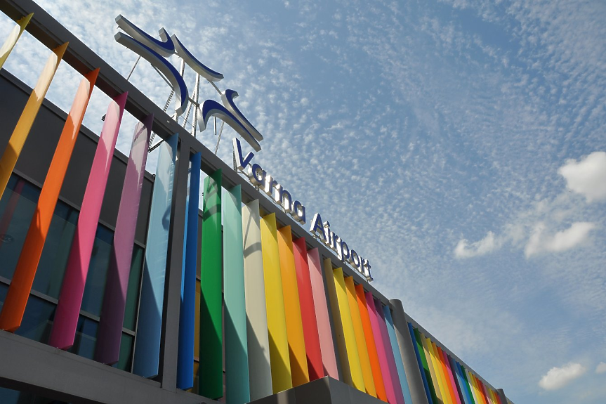 Летище Варна