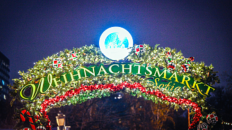 София със 17 коледни базара. Списък с всички дати и локации