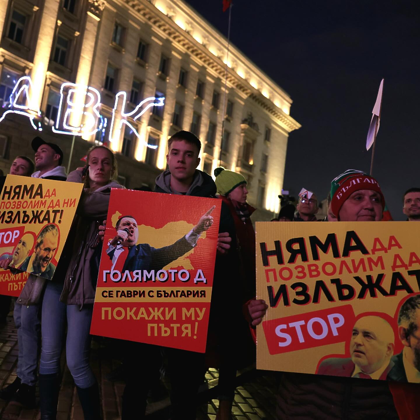 Прецедент: Няма държава влязла в еврозоната със служебно правителство