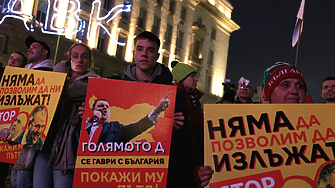 Прецедент: Няма държава влязла в еврозоната със служебно правителство