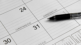 Хиляди работещи могат да останат без доплащане на 31 декември и 2 януари