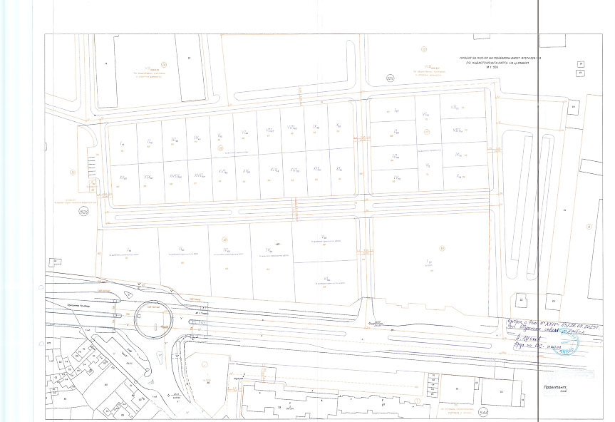 Община Ямбол