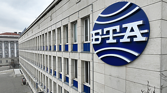Обновяват сградата на БТА със 7 млн. лв.