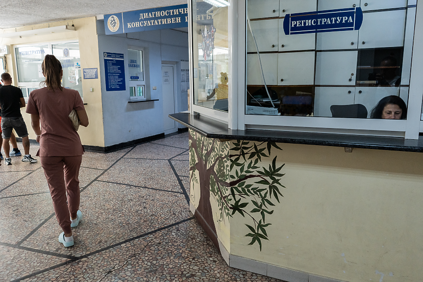 Икономист прогнозира затваряне на 20 болници и 80 отделения до 2040 г. в България