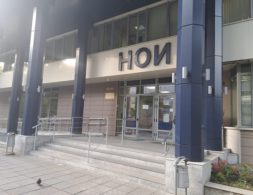 Надзорният съвет на НОИ одобри проекта за бюджет на ДОО за 2026 г.