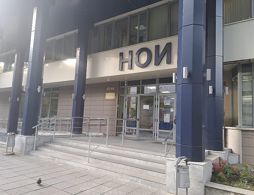 Електронният портал на НОИ става единна точка за достъп