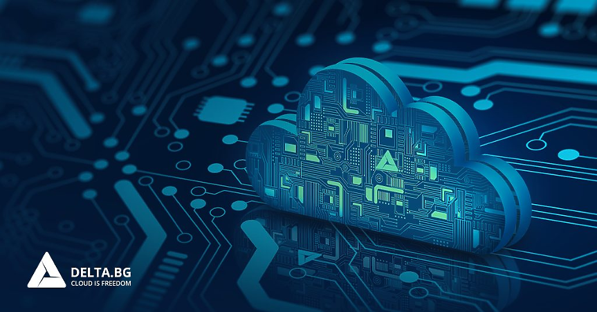 Delta.BG – 16 години лидерство в облачните услуги и физическата инфраструктура