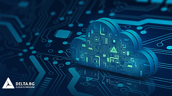 Delta.BG – 16 години лидерство в облачните услуги и физическата инфраструктура