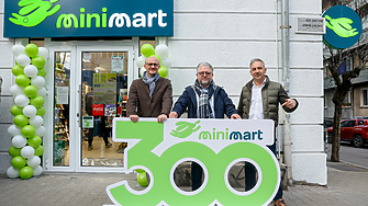Minimart вече има 300 магазина у нас, обслужва над 2 млн. клиенти на месец
