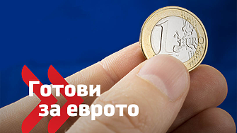 Голяма банка предупреди: След 22:00 ч. на 31 декември за кратко плащанията с карта може да не работят