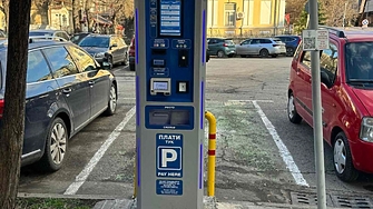 Паркирате в Русе? Можете да платите само онлайн
