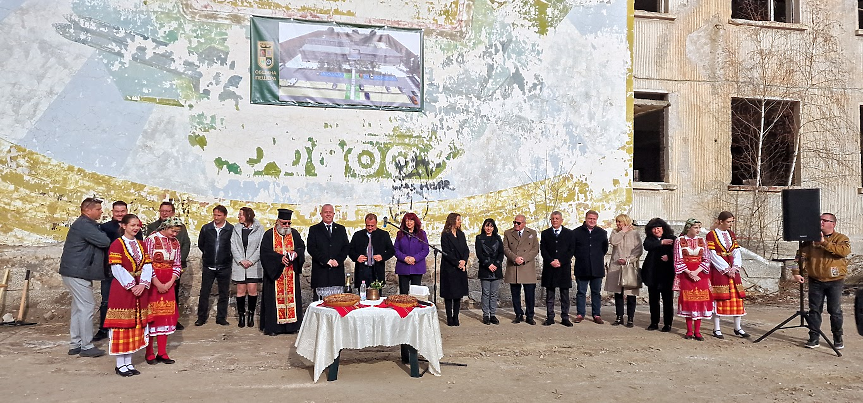 Нова спортна зала 