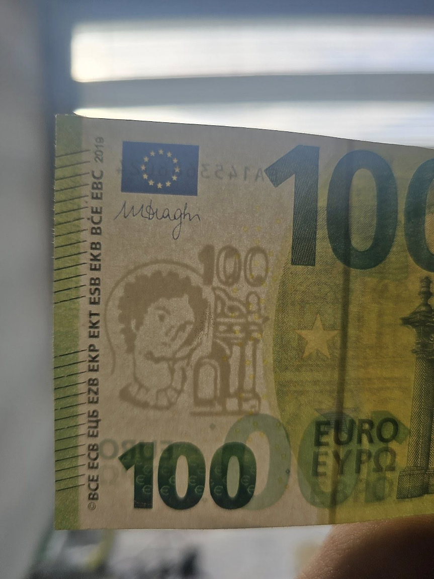 Фалшиво евро / ГДБОП 