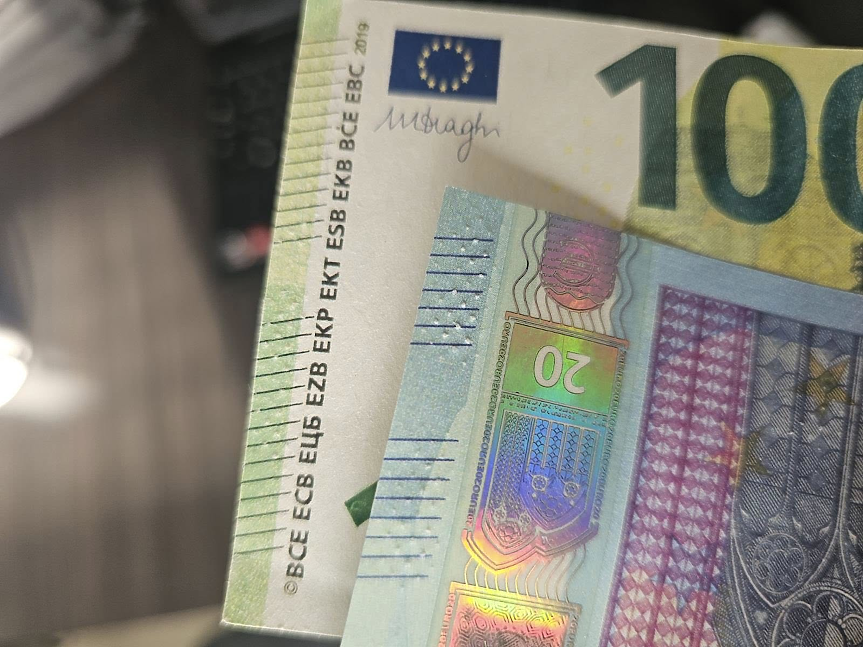 Фалшиво евро / ГДБОП 