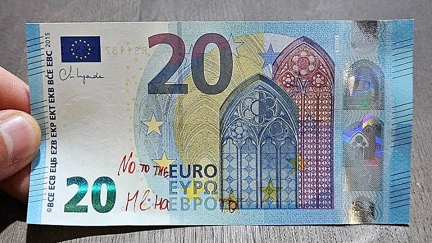 БНБ към търговците и банките: Не приемайте надраскани евробанкноти