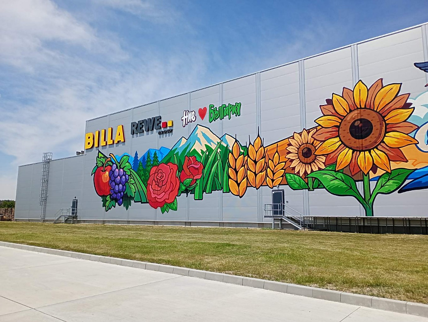 BILLA България ще инвестира над €43 млн. у нас през 2026 г.