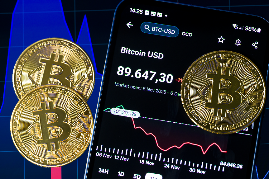 Кои криптоуслуги в България изискват лиценз?