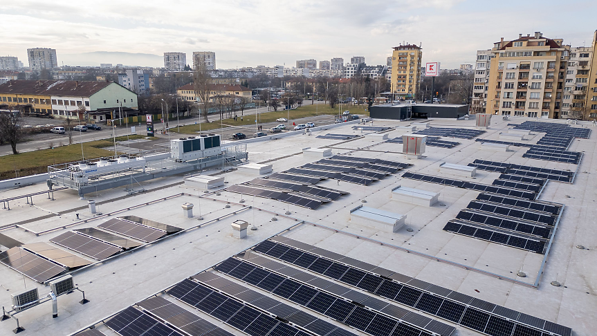 Kaufland България въведе в експлоатация 12-ата си фотоволтаична инсталация у нас; ©Kaufland България