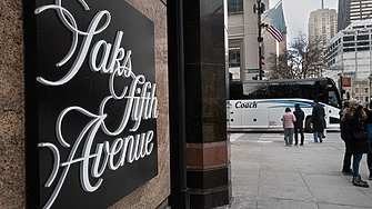 Верига луксозни магазини с близо 160 г. история обяви фалит