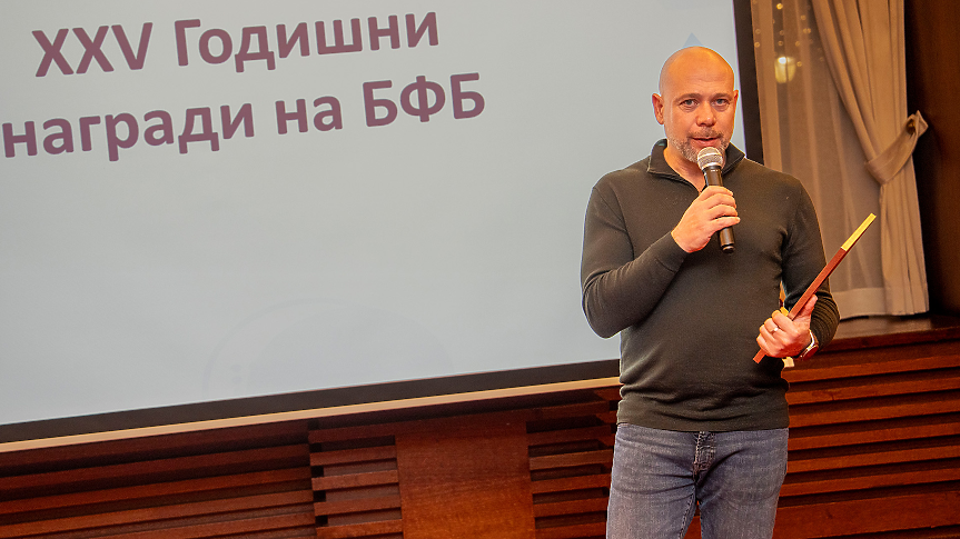 Shelly Group е най-ликвидната компания на БФБ през 2025 г.