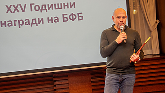 Shelly Group е най-ликвидната компания на БФБ през 2025 г.