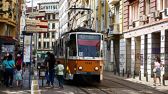 Пет български града сред най-скъпите за живот в света
