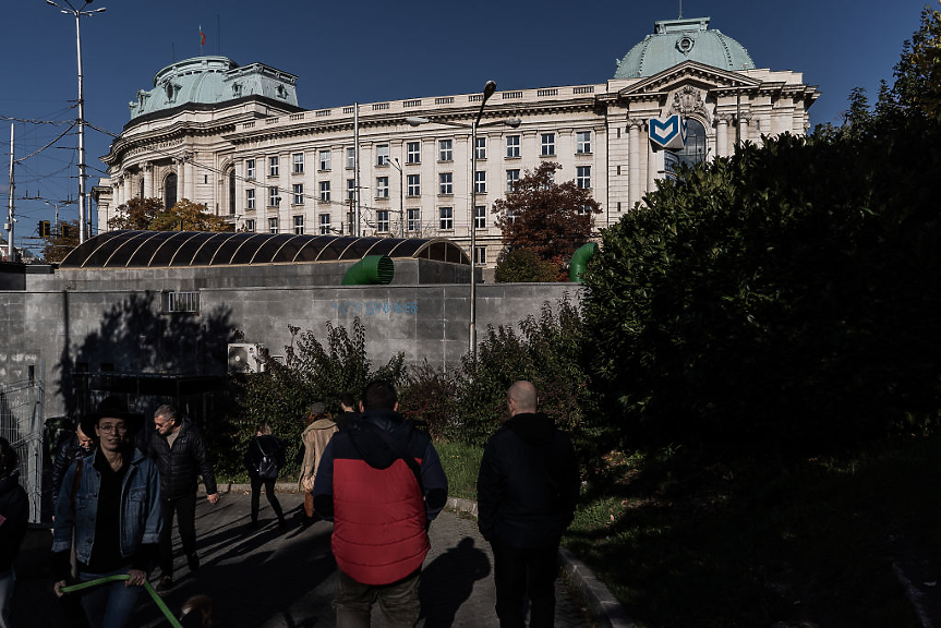 Софийският университет на 24 място в Източна Европа