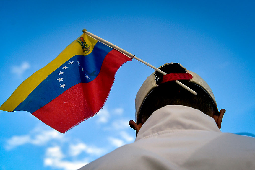 Кои страни в Европа търгуват най-много с Венецуела? А България?