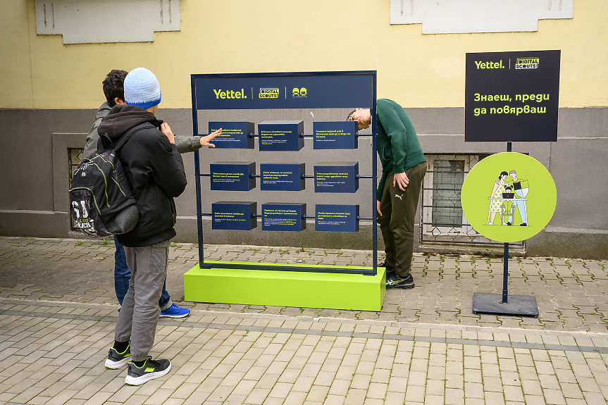 Чрез инициатива на Yettel: Над 60 000 деца с нови знания за онлайн сигурност