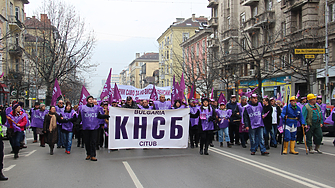 КНСБ на 36 години: Равносметка за доходите, трудовите права и пътя към еврозоната