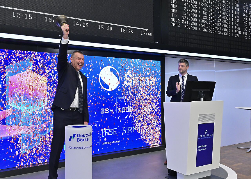 Втора компания на пазара EuroBridge – Sirma Group вече се търгува на борсата във Франкфурт