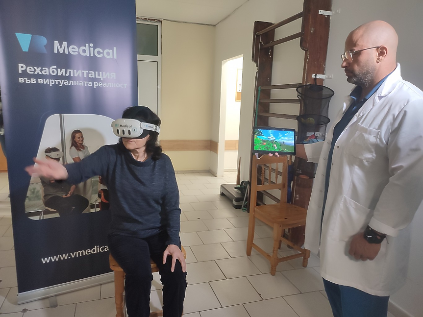 За първи път у нас: Болница раздвижва пациенти с помощта на виртуална реалност