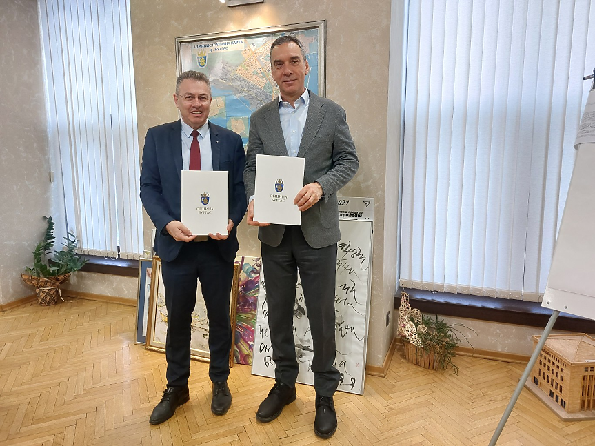 Още един университет разкрива филиал в Бургас