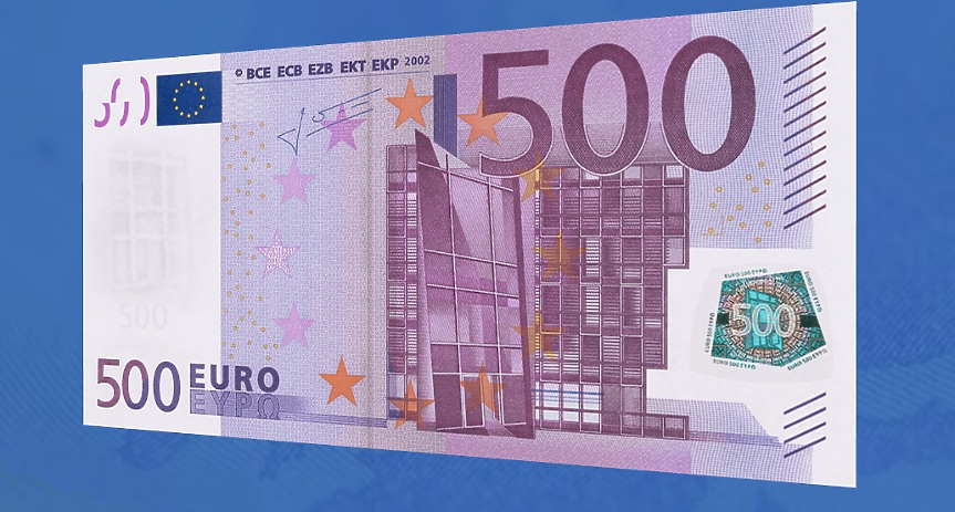 Банкнотата от 500 евро; ©ЕЦБ