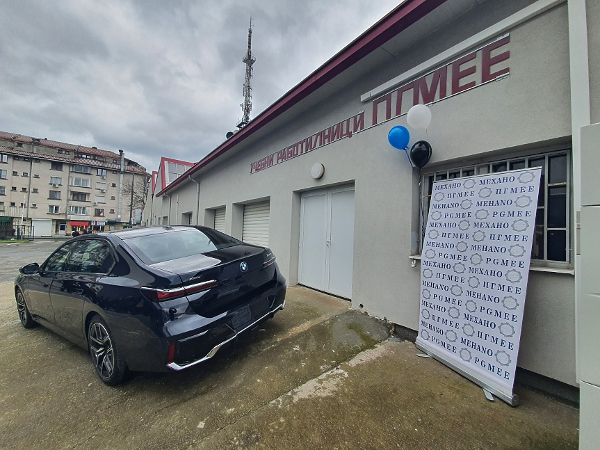 BMW 750e xDrive Sedan; ©Община Бургас