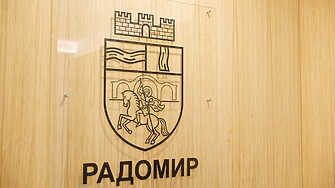 Първо по рода си у нас  спортно съоръжение монтираха в Радомир (видео)