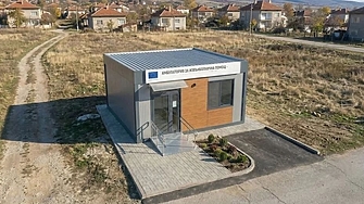 Разкриват амбулатории за извънболнична помощ в 11 кюстендилски села