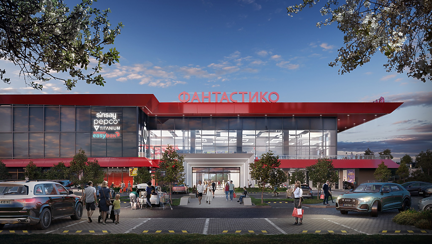 Първа копка на най-големия си търговски център в София сложи „Фантастико“; ©Фантастико