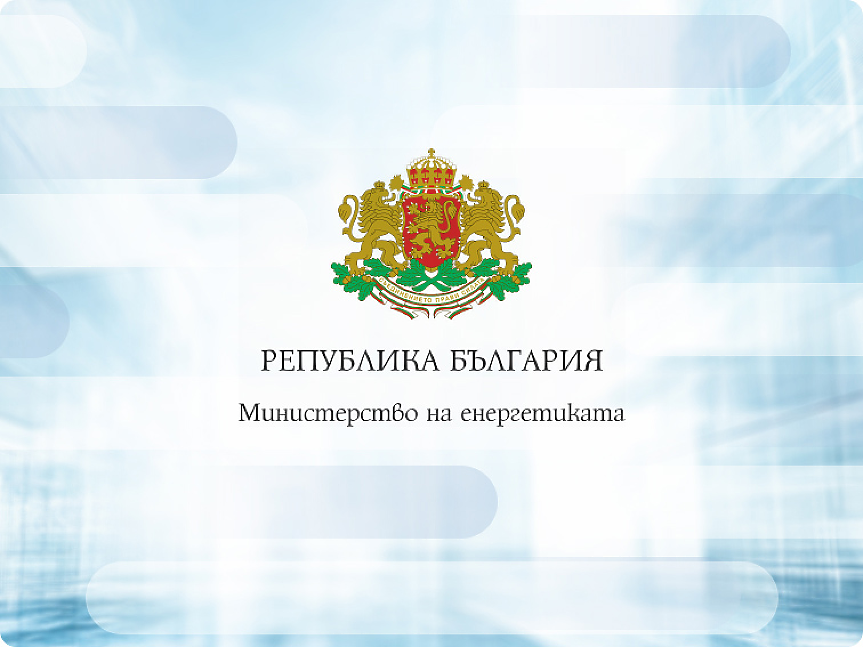 Великобритания удължи лиценза на дъщерните дружества на Лукойл у нас