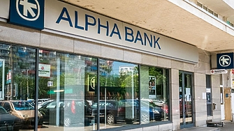 Втората по големина банка в Гърция създава гигантски кампус в центъра на Атина