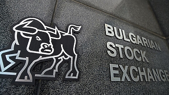 Какви промени настъпват в борсовите индекси на БФБ от 23 март?