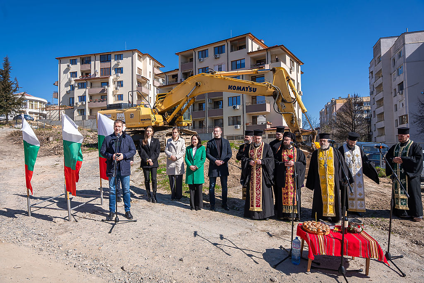 Първа копка на нова детска градина в Стара Загора; ©Община Стара Загора