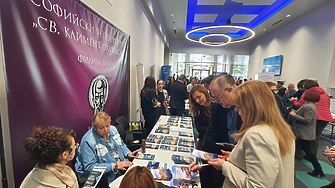 16 университета представиха нови специалности на образователен форум в Бургас