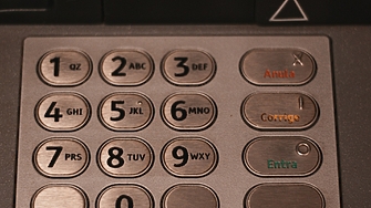 Депозитите на банкомат скочили с 85% през декември