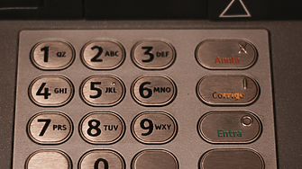 Депозитите на банкомат скочили с 85% през декември