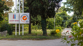 Елхим-Искра: Спираме работа временно, за да се преструктурираме