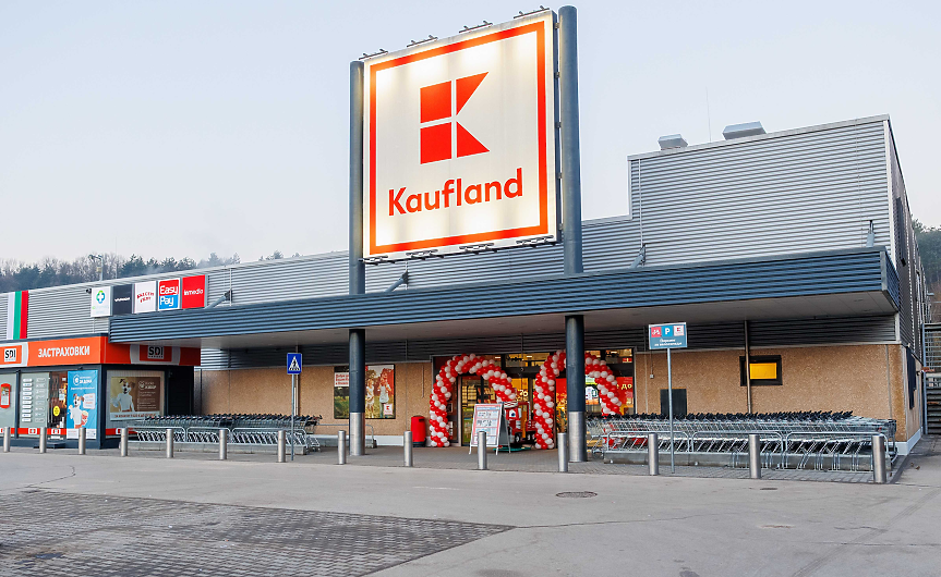 Kaufland в Плевен; Кауфланд България
