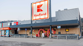 20 г. Кауфланд у нас: Магазините не са това, което бяха 